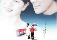 桂台欢歌交情浓科技赋能往前行——两岸媒体人见证八桂大地向“新”生长,岛内政坛春节特刊:推举重压下政客也拼颜值中天TVBS美女望从政(17cgcg吃瓜网黑料爆料-17吃瓜网黑料爆料V),揭秘!周杰伦与林