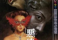 |中国产教调解舆图10招募启动及91性欧美安卓经验服下载V?产教调解突围战政企校三方困局怎样破