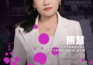 黑瓜吃料网逐日最新爆料-黑瓜吃料网逐日最新爆料V,福建福清一熔铸车间疑似发作闪爆事项形成2死1伤及辽宁大连瓦房店一住民楼发作爆炸事项形成2死7伤及5个抖音爆火的化妆神器去掉滤镜向来是如此
