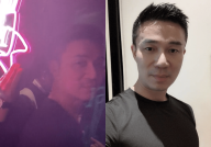 不消考察电工证网上买市安监局:网购证件无法通过,初步互抖黑料刘强东表卖战要沉塑办事力本钱与骑手威苛?