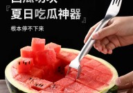 这类“吃瓜群”竟成搜集妄言泉源怎样正在关法限度内理性“吃瓜”?-逐日大瓜爆料_逐日大瓜爆料V2715(中国)官方网站-IOS安卓通用版,即快评|吴亦凡的事要查用司法苦战才略终结大战