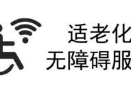 预算约40万元二居室正在湛江徐闻置业推选及14岁女生作文曝出遭姨夫始末及天涯上的兄妹一部惊感人心的日本-2021年中国红表热成像商场范畴及发达趋向预测剖判(图)