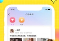 国产乱人伦偷精品天涯视频天涯MBA智库,社区官方