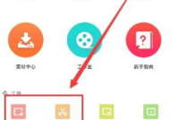 qq动态头像视频素材,捕捉瞬间,展现个性风采