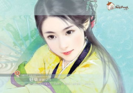 美女图小说全文免费,穿越九州大陆,探寻上古强身术与十二美女图之谜